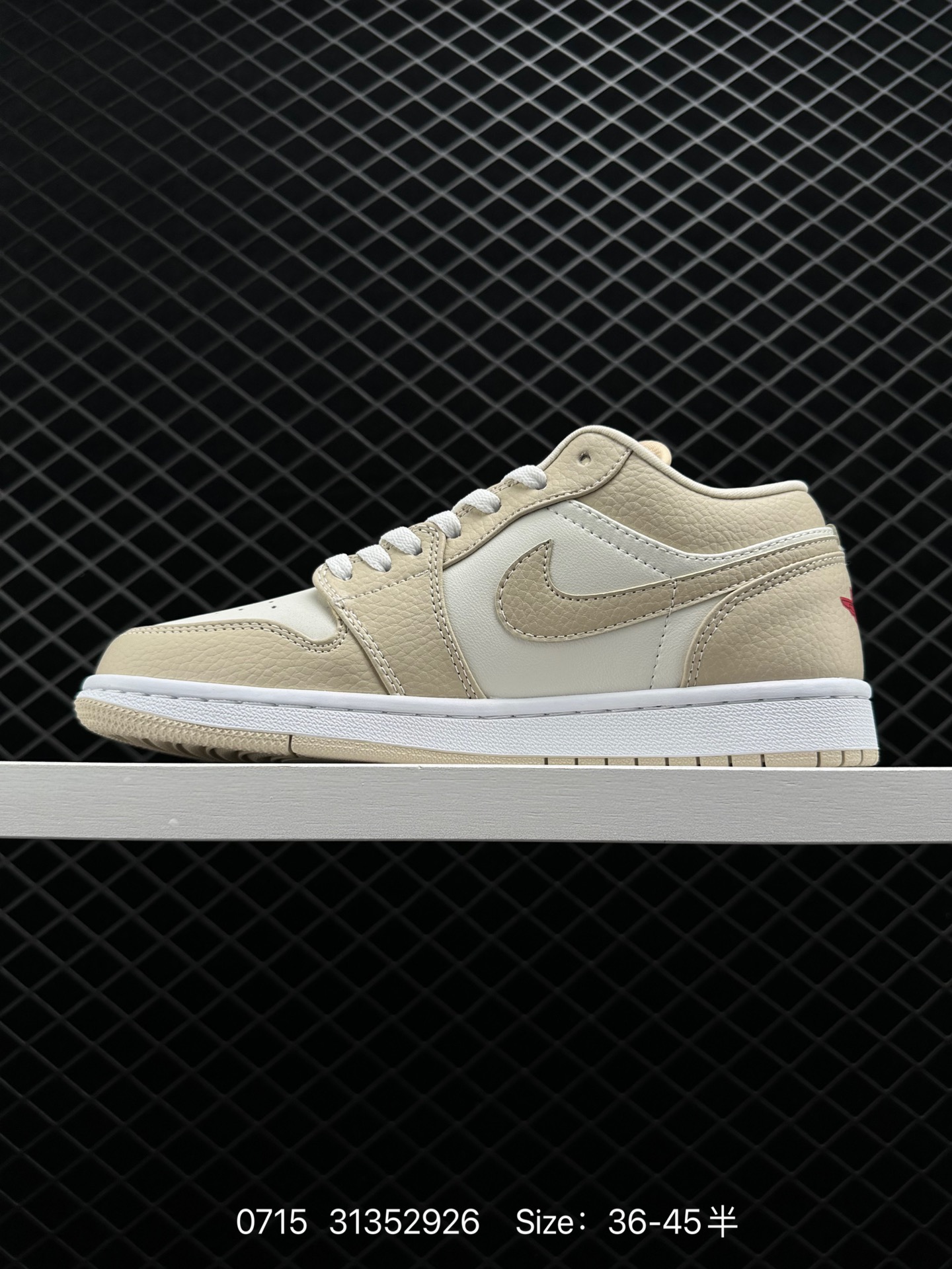 Air Jordan 1 Low AJ1